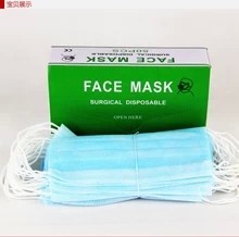 無紡布口罩 蘇州防塵防護(hù)口罩的應(yīng)用與選擇